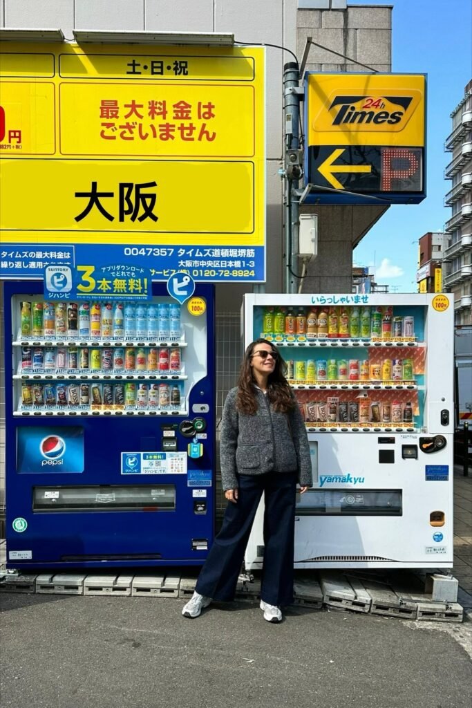 Japonya’da günlük yaşamdan bir detay: her köşede bulunan içecek otomatları ve düzenli şehir yaşamı