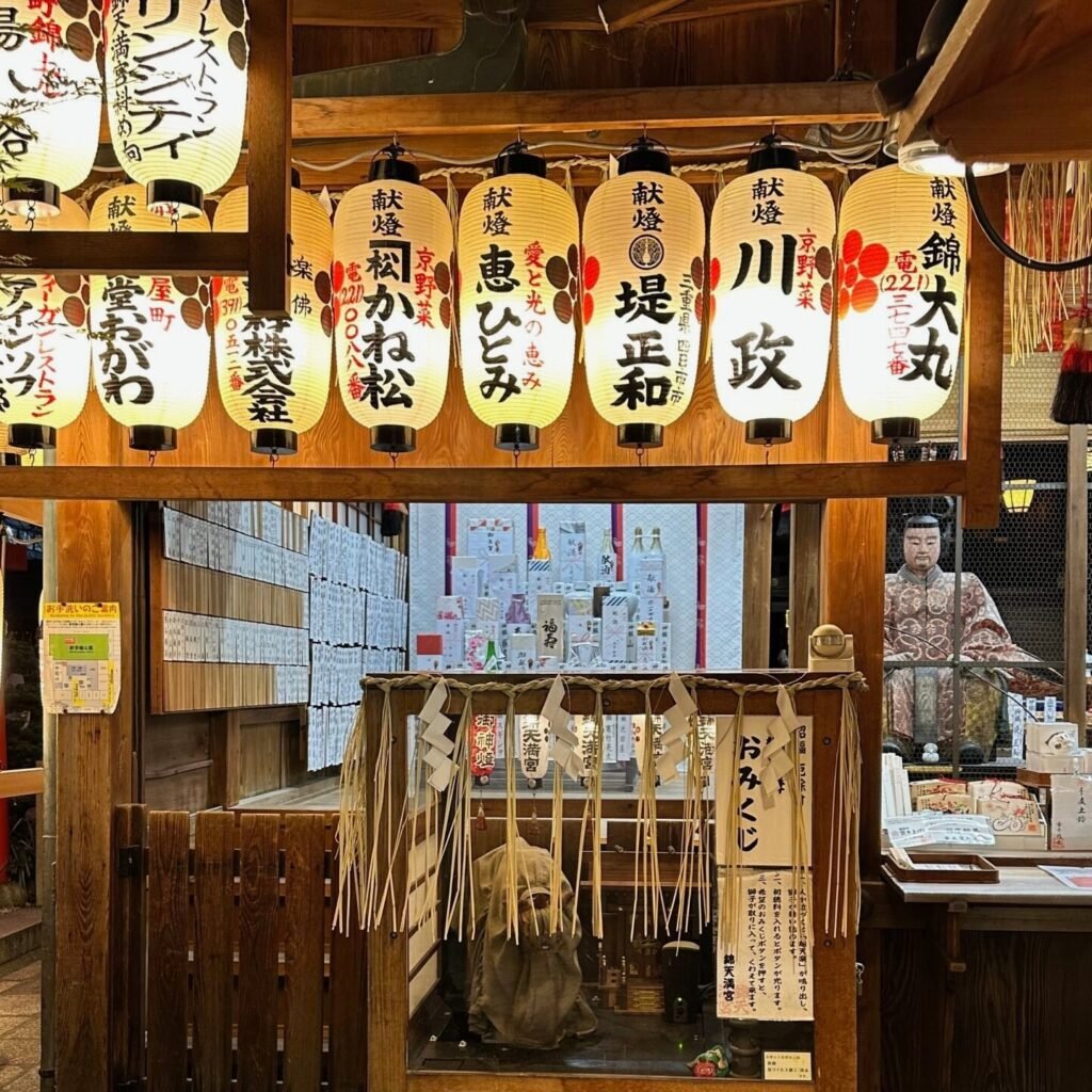Kyoto Nishiki Market hakkında bilmeniz gerekenler