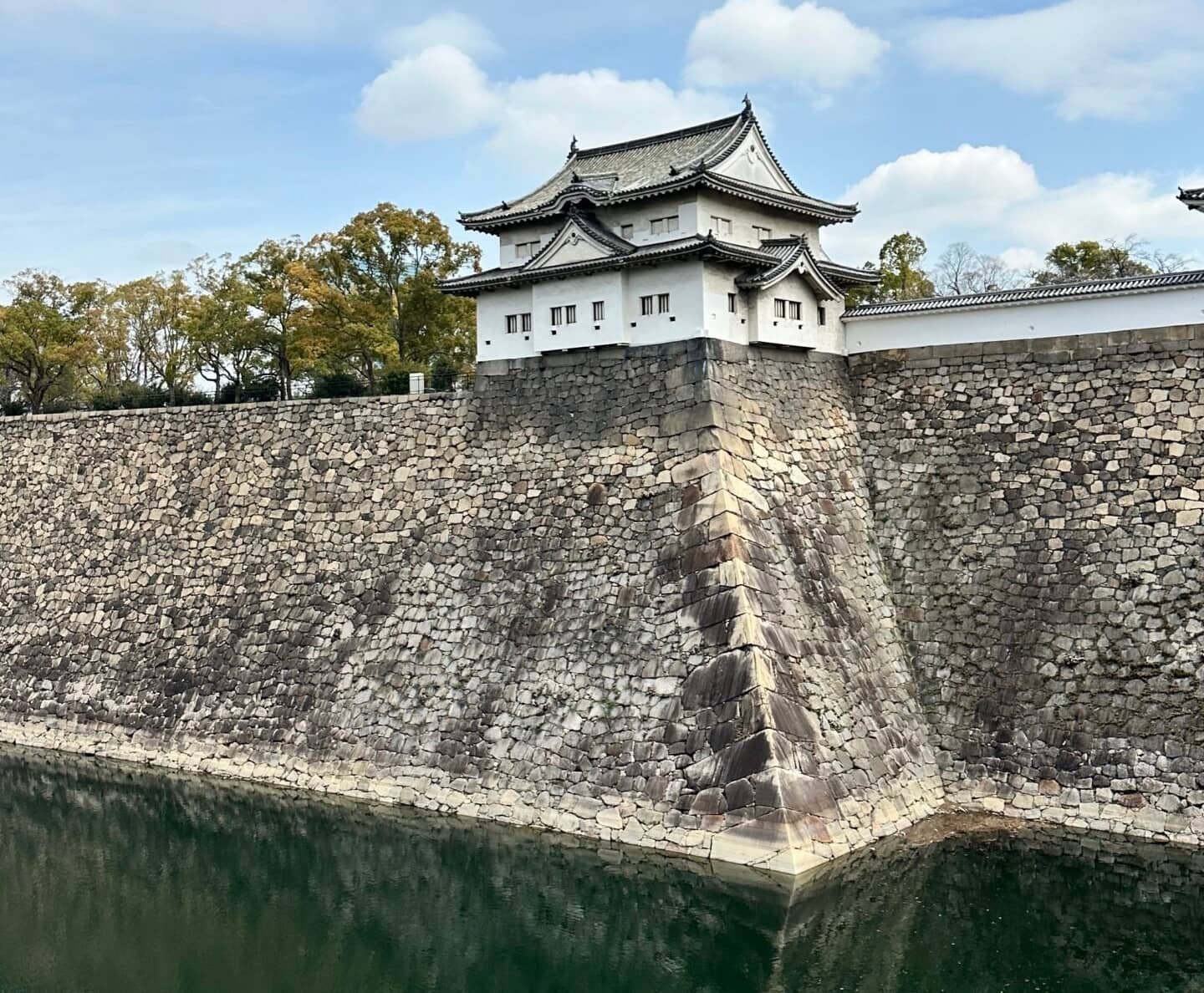 Japonya osaka kalesi ve çevresi